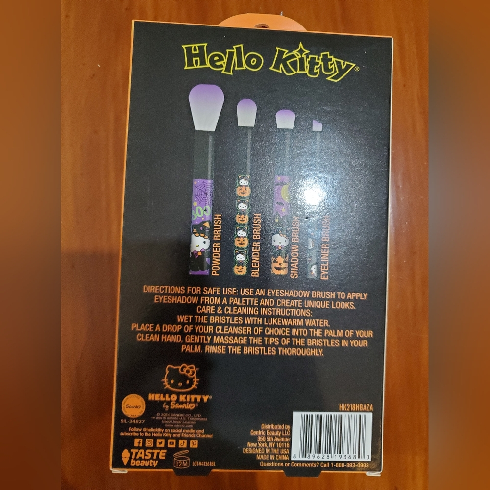 Hello Kitty Bundle - Picture 7 of 7